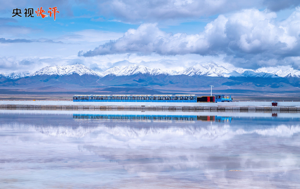 青海,青海之行，探寻高原的魅力与意义